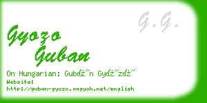 gyozo guban business card